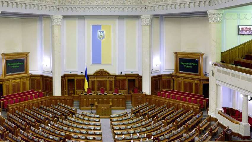 Експерти оцінили прогноз Коломойського про розпуск Ради