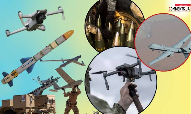 Украинский ВПК в 2025 году: удастся ли запустить оборонку на полную мощность