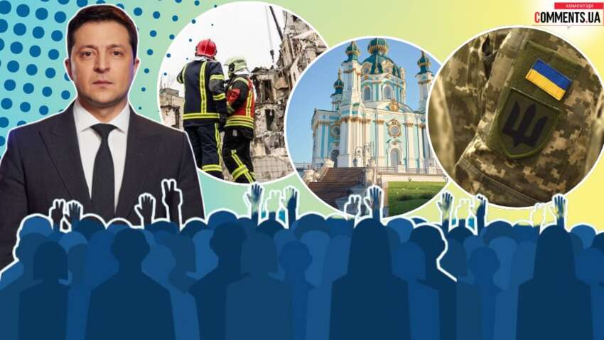 Зеленский отреагировал на масштабную коррупцию в энергетике: что заявил Зеленский отреагировал на масштабную коррупцию в энергетике: что заявил