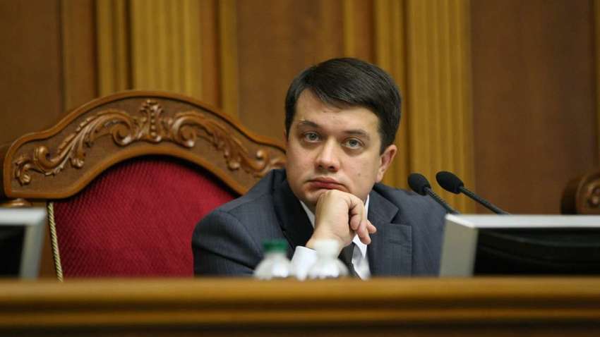 Спікер ВР Дмитро Разумков захворів на коронавірус