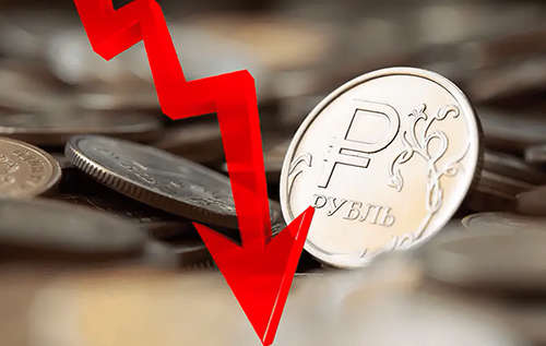 Кризис добрался до РФ: в супермаркетах начали экстренно переписывают ценники Кризис добрался до РФ: в супермаркетах начали экстренно переписывают ценники