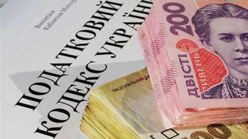 Влада заговорила щодо підвищення податків: до чого це може призвести і чи є альтернатива