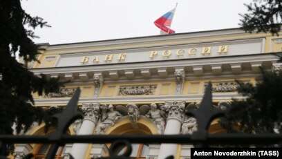 Чи отримає Україна доходи від активів РФ: яке рішення ухвалить ЄС