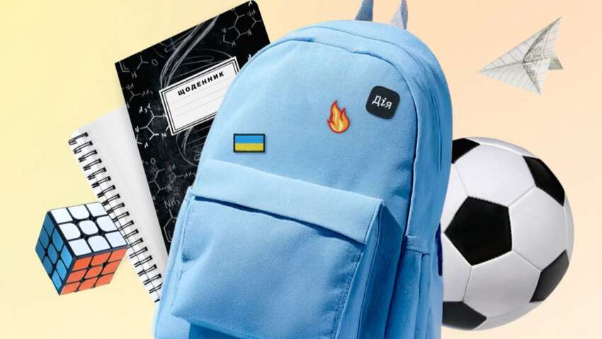 Возвращение 5000 грн: кому государство списывает деньги автоматически и почему большинство родителей об этом даже не знает