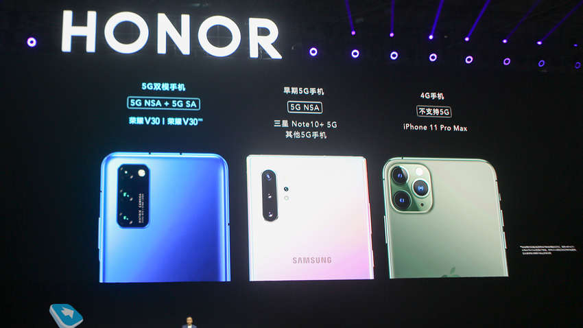 І піде син проти батька: головним конкурентом Huawei стане її ж суббренд