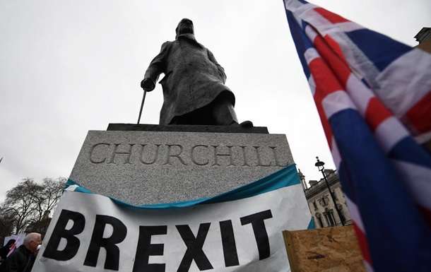 У Лондоні спалили прапор Євросоюзу