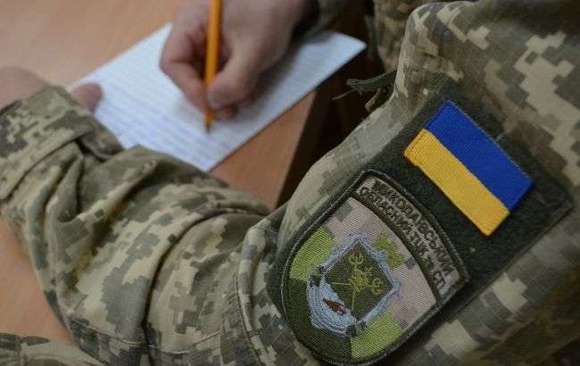 Суды массово отменяют штрафы от ТЦК: причины 