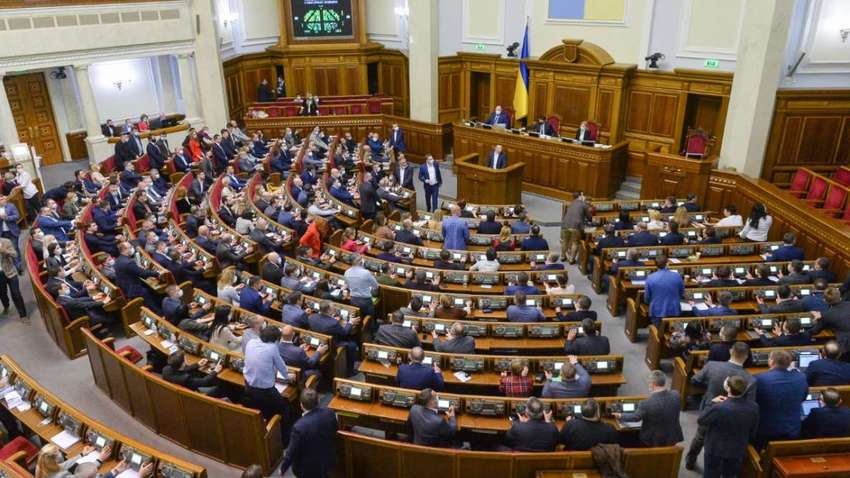 "Европейская солидарность" инициирует срочное заседание Верховной Рады: требуют доклад от Зеленского "Европейская солидарность" инициирует срочное заседание Верховной Рады: требуют доклад от Зеленского