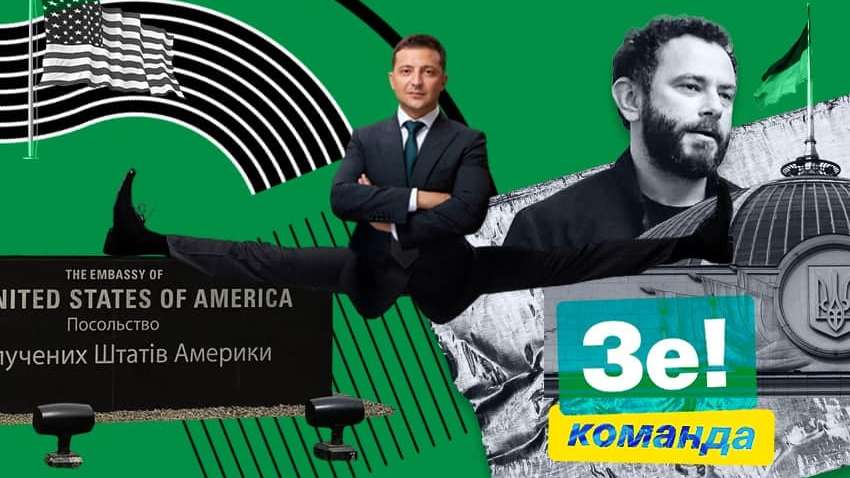 Дубинський і санкції США: що зробить Офіс президента