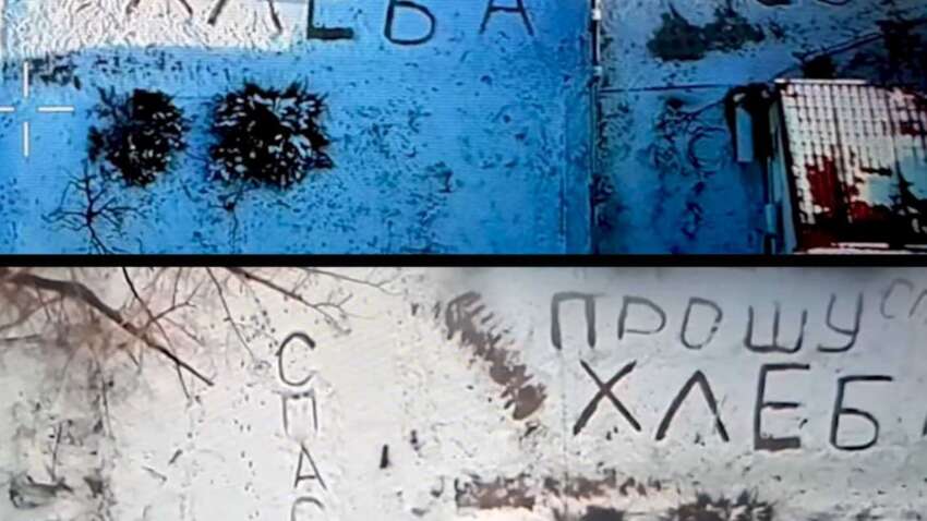 Напис на снігу: про що попросила жінка з сірої зони на Донеччини 