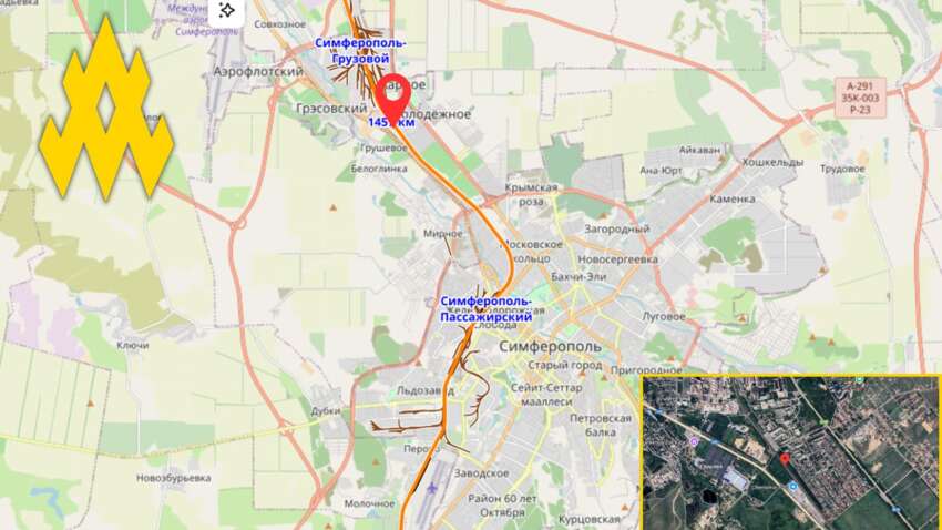 Атеш сорвал поставки боеприпасов – партизаны парализовали железную дорогу между Крымом и Херсонщиной Атеш сорвал поставки боеприпасов – партизаны парализовали железную дорогу между Крымом и Херсонщиной