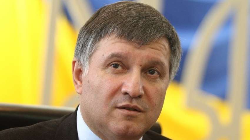 Рада поддержала отставку Авакова: кто голосовал