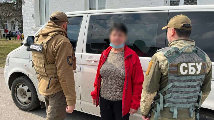 СБУ задержали агентку ФСБ: какие задания агрессора выполняла СБУ задержали агентку ФСБ: какие задания агрессора выполняла