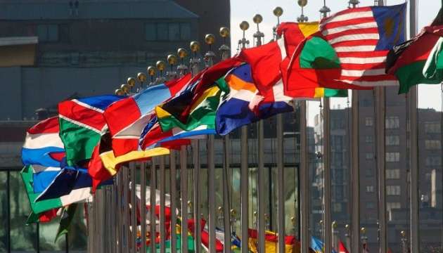 Чем важен саммит мира: какая польза от него для Украины