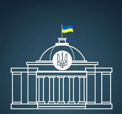 Закон по налоговой амнистии: в паламент внесен проект