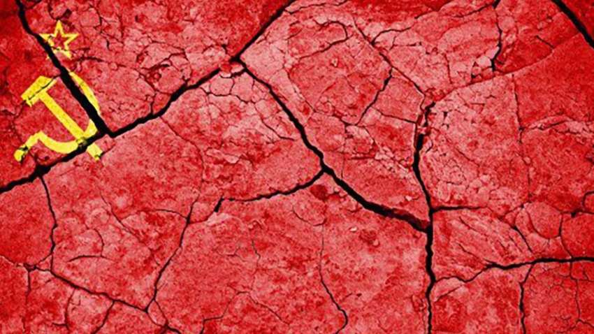 Катастрофа, ставшая концом Советского Союза Катастрофа, ставшая концом Советского Союза