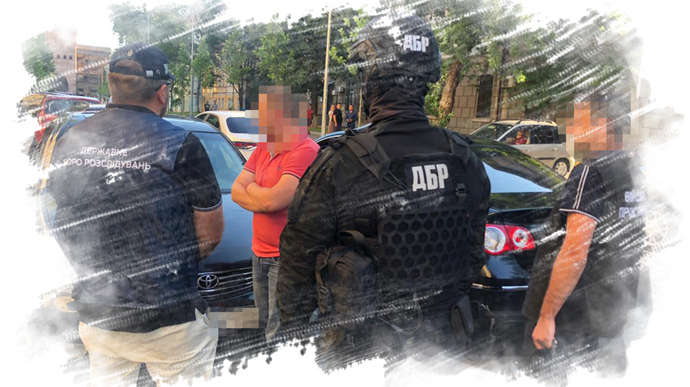 Следователи ГБР задержали работника СБУ, которого подозревают в сутенерстве Следователи ГБР задержали работника СБУ, которого подозревают в сутенерстве