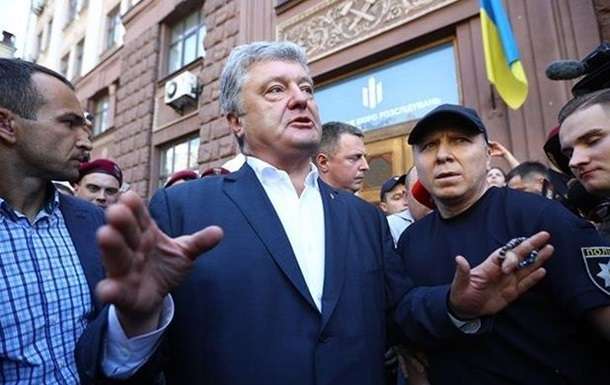 Суд разрешил ГБР проверить доходы Порошенко за последние 5 лет