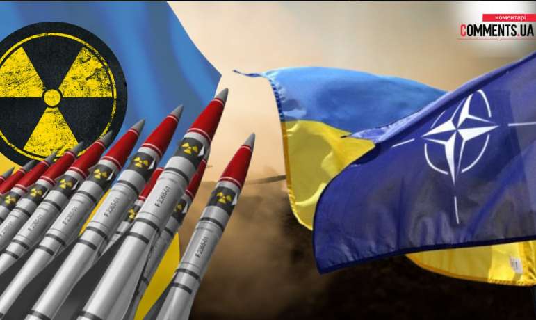 Стало известно, что может заставить Запад активнее помогать Украине