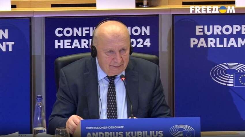 Война в Украине: на Трампа больше нет надежды, в ЕС выступают с новой инициативой