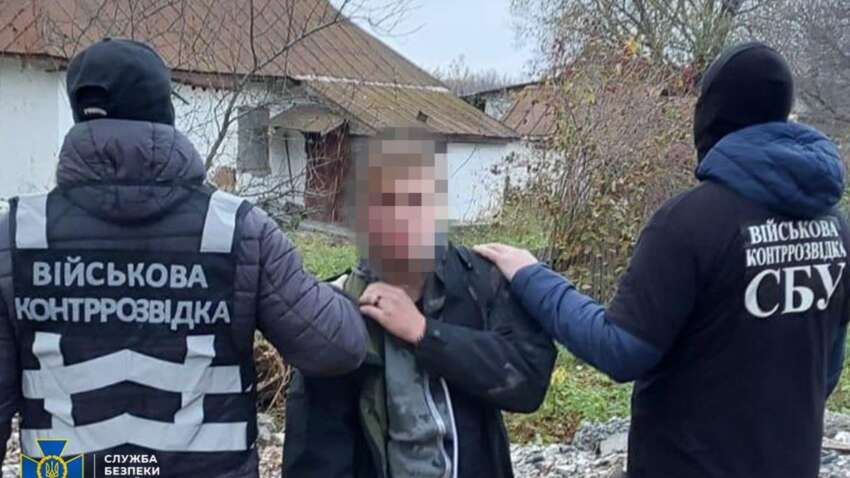 20-летний хмельнитчанин работал на РФ – устанавливал фотоловушки у аэродромов 20-летний хмельнитчанин работал на РФ – устанавливал фотоловушки у аэродромов