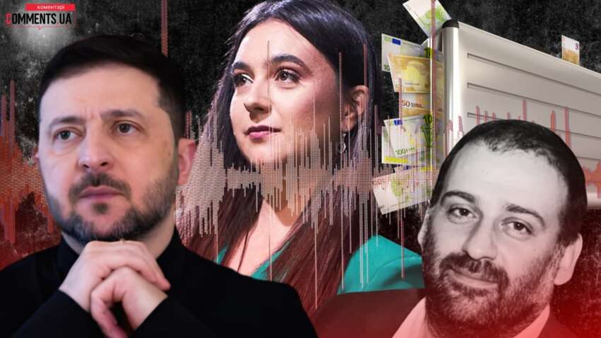 Оправданы ли санкции против Мендель: что должны учесть те, кто придет к власти после Зеленского Оправданы ли санкции против Мендель: что должны учесть те, кто придет к власти после Зеленского