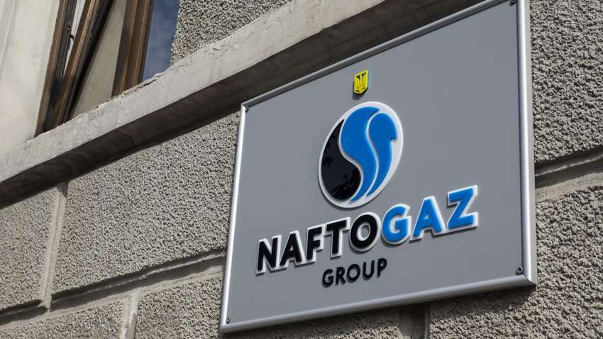 Высокооплачиваемый менеджмент не спас: в Нафтогазе допустили технический дефолт