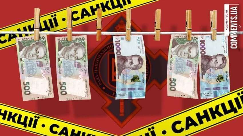 Засідання РНБО: яких гучних рішень очікувати