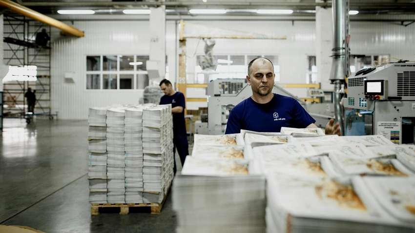 Суд признал законным аукцион по продаже имущества банкрота ЗАО "Блиц-Информ"