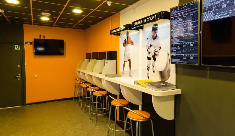 Букмекерские конторы могут решить проблему финансирования украинского футбола, - эксперт