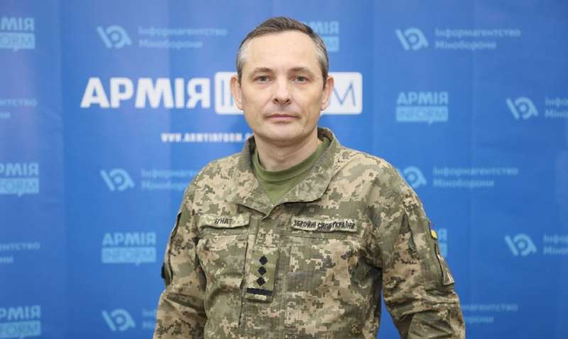 В ВСУ спрогнозировали, как часто будут продолжаться атаки с воздуха по Украине В ВСУ спрогнозировали, как часто будут продолжаться атаки с воздуха по Украине