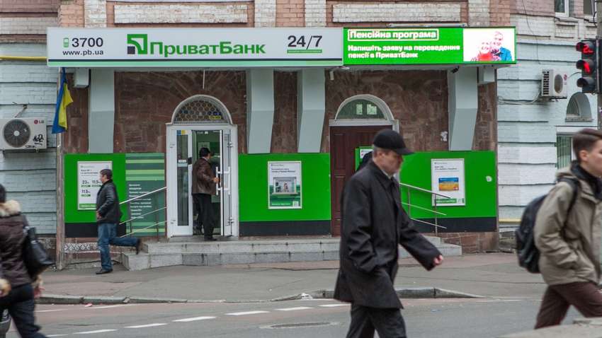 ПриватБанк загнал украинку в глухой угол: "Не могу распоряжаться своими средствами"