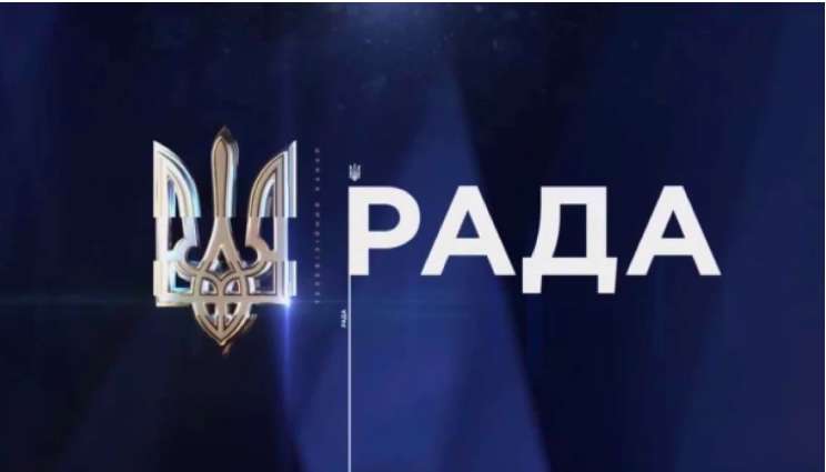 ООО «Кинокит», которое связывают с Кириллом Тимошенко, снова получило почти 120 млн грн от государственного ТК «Рада»