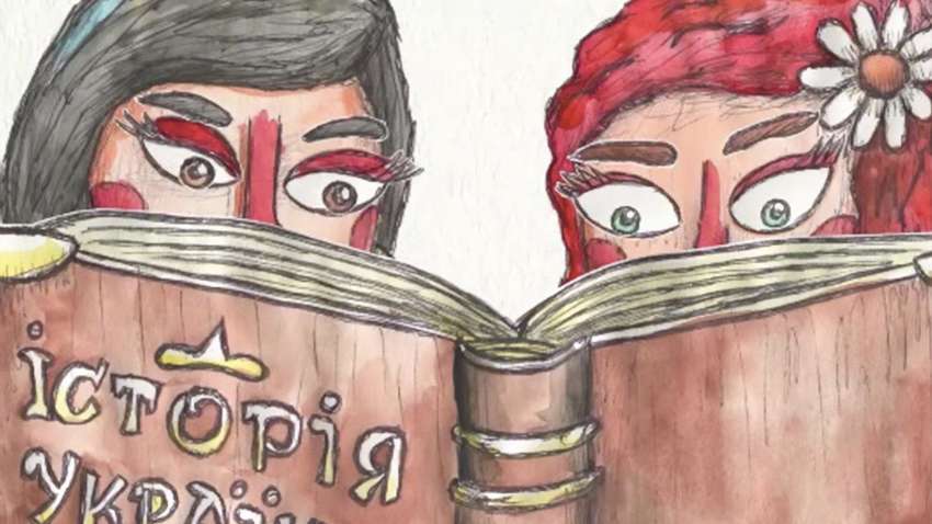 Вся история Украины за 5 минут: ТНМК выпустили патриотический клип