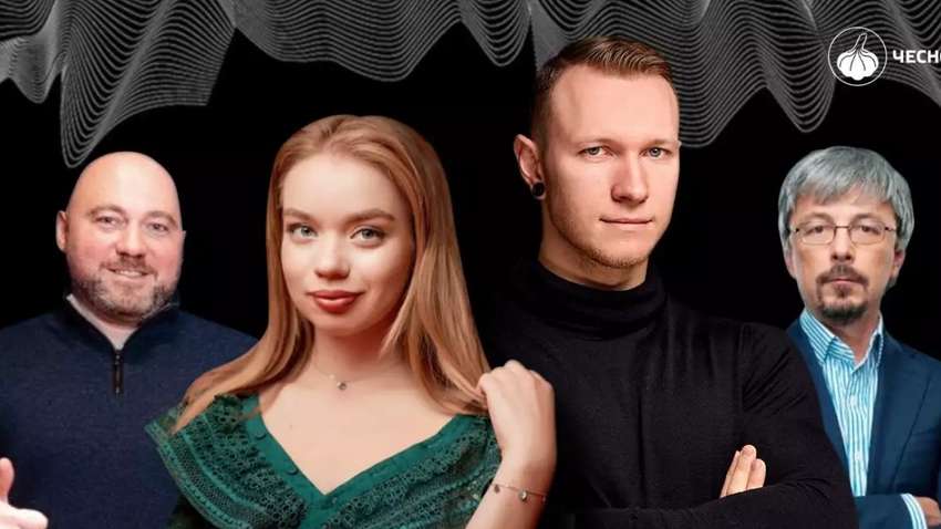 Партия «СН» может быть связана с ОПЗЖ через Институт когнитивного моделирования, - «Детектор Медиа» Партия «СН» может быть связана с ОПЗЖ через Институт когнитивного моделирования, - «Детектор Медиа»