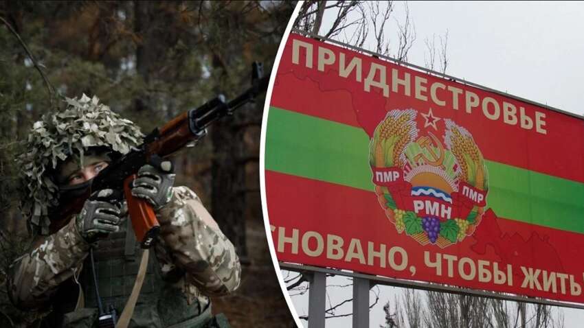 Путин будет атаковать Украину по новому направлению: в ВСУ срочно предупредили об угрозе 