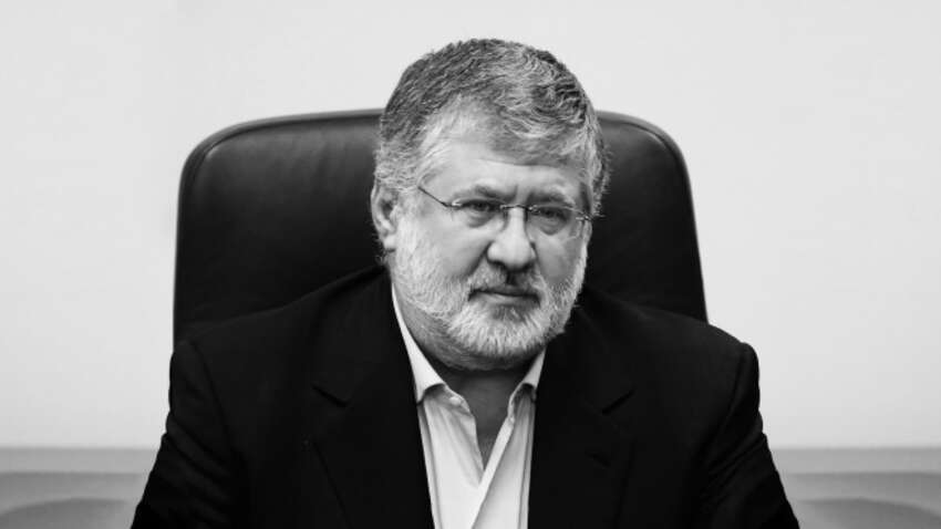 Справу Коломойського не можуть почати по суті вже майже рік: що на цей раз 