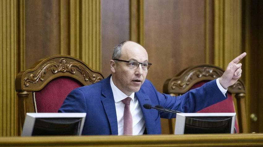 ГБР заблокировало компьютерный центр Верховной Рады, - Парубий