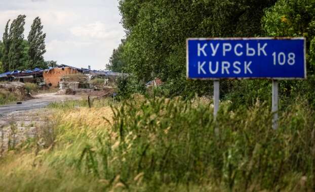 Бої за Суджу тривають: чи здатні ЗСУ втриматися на Курщині