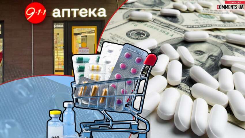 Обвинения в наркоторговле, уклонении от налогов, торговле фейковыми лекарствами, сговоре на рынке и десятки миллиардов гривен в год – что известно об аптечной сети «9-1-1»