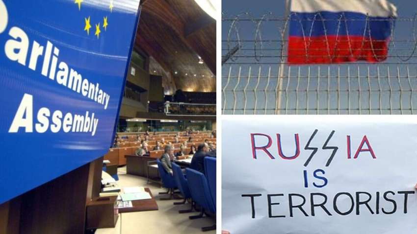 Парламентская ассамблея Совета Европы признала Россию террористическим государством