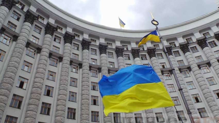 Рейтинг министерств Украины по информированию о своей деятельности