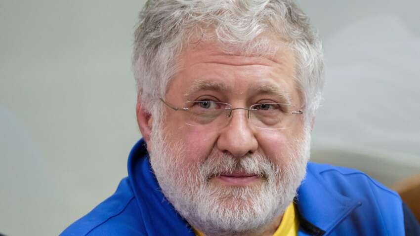 Коломойский проиграл 