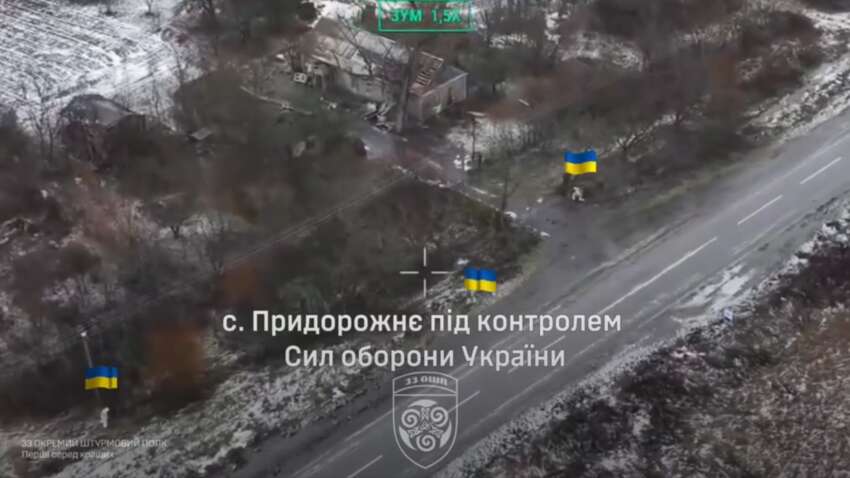 Рф заявила про захоплення населеного пункту на Запоріжжі: чи це правда 