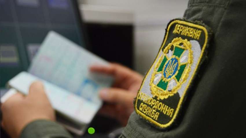 Украинским пограничникам разрешено использовать оружие и военную технику – Верховная Рада