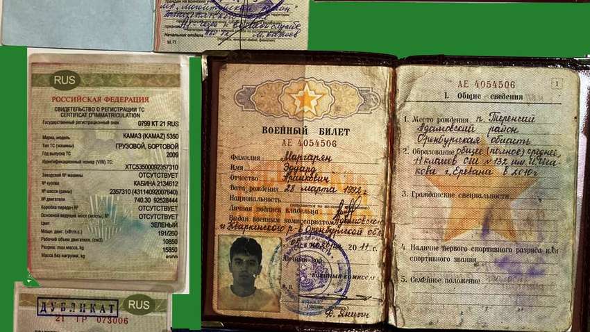 Українські десантники вщент знищили підрозділ полку Росії разом із заступником командира