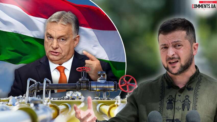 Эти слова будут иметь последствия: Орбан набросился на Зеленского с новыми угрозами