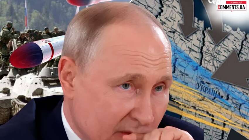 Следующие 100 дней войны станут самым большим адом для Украины: три страшных сценария действий Путина Следующие 100 дней войны станут самым большим адом для Украины: три страшных сценария действий Путина
