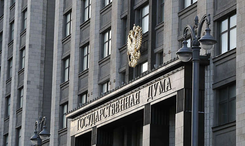 В Госдуме  РФ недовольны упрощенной процедурой выдачи украинских паспортов 