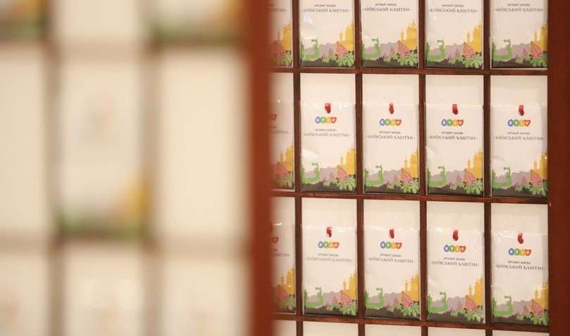 Киев теперь «пахнет» запахом цветов каштана Киев теперь «пахнет» запахом цветов каштана